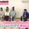 240307 Sakura Meets 43 – Sakurazaka46 Inoue Rina, Takemoto Yui, Onuma Akiho, Masumoto Kira – HD.mp4-00004