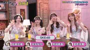 240308 All Night Fujiko – ex-AKB48 Minegishi Minami & ex-HKT48 Murashige Anna – HD.mp4-00010