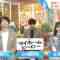 240308 Hiruobi – ex-Nogizaka46 Saito Asuka – HD.mp4-00016