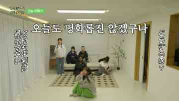 240308 Hyemiriyechaepa (HMLYCP) 09 – IZONE & LE SSERAFIM – HD.mp4-00001