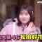 240308 Kasuga Location ~Kasuga Producer no Tabi Bangumi~ Season 2 08 – Hinatazaka46 Matsuda Konoka – HD.mp4-00002
