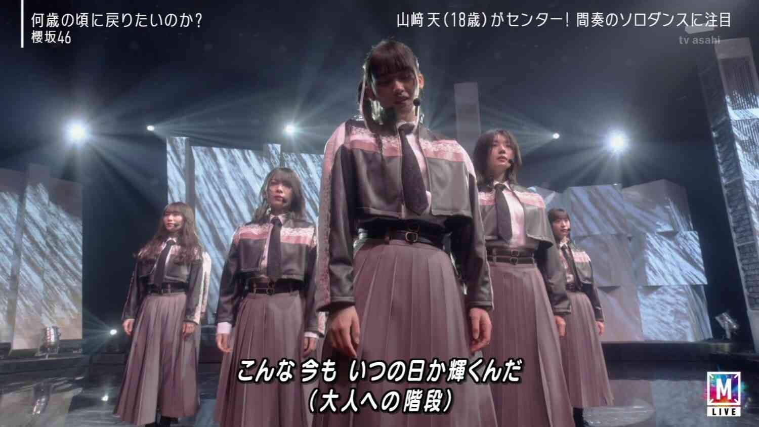 Preload Image