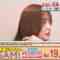 240308 Megami no Marche – ex-AKB48 Oshima Mai – HD.mp4-00013