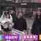 240308 Shin YNN NMB48 CHANNEL – GSGK10 Genchi Shuugou Genchi Kaisan 1 – HD.mp4-00001