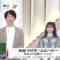 240308 THE TIME – ex-Nogizaka46 Saito Asuka Cut – HD.mp4-00003
