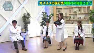 240309 Cunning Takeyama no Ichiban Kenkyuujo – Nogizaka46 Kuromi Haruka & ex-Nogizaka46 Ito Karin, Nakada Kana – HD.mp4-00004