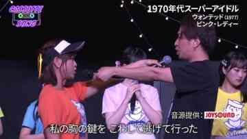 240309 GINZA CASSETTE SONG 18 – AKB48 Okabe Rin & ex-SKE48 Yamauchi Suzuran – HD.mp4-00011