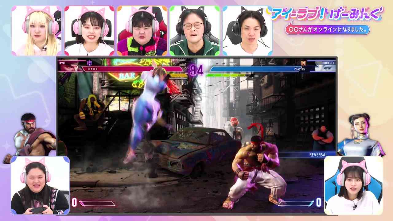 Preload Image