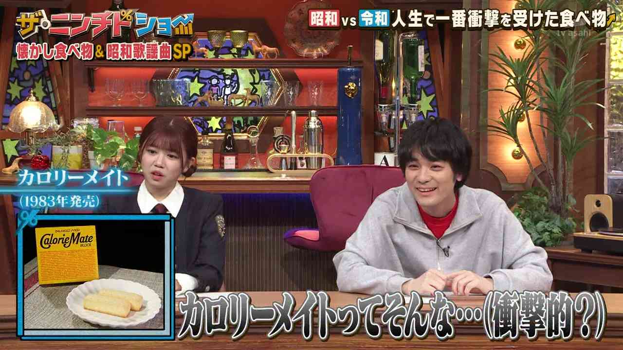 Preload Image