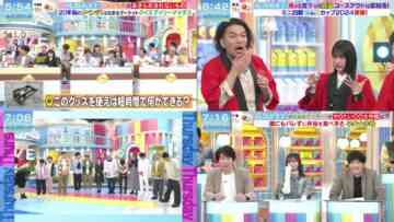 240309 Yoake no LOVE it! – Sakurazaka46 Ishimori Rika, Inoue Rina, Moriya Rena & ex-Nogizaka46 Higuchi Hina, Saito Asuka – HD-tile
