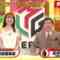240310 Nettou! M League – ex-SKE48 Suda Akari – HD.mp4-00004