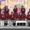 240310 Nogizaka Under Construction – FHD.mp4-00001