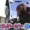 240310 SKE48 no Mikanzen TV 54 – HD.mp4-00001