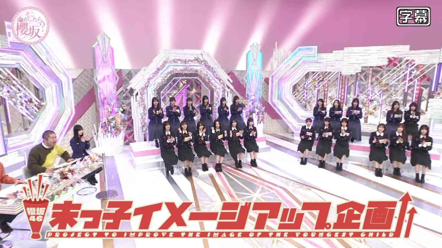 Preload Image