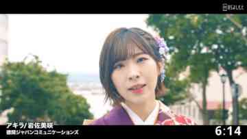 [240311-0600][ＢＳよしもと]おはよう歌謡曲_#42.mp4-00001