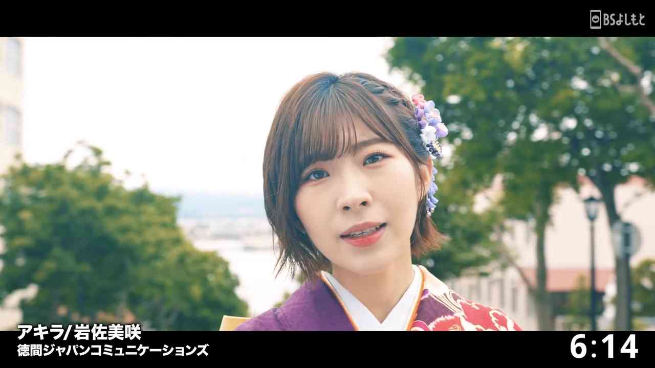 Preload Image