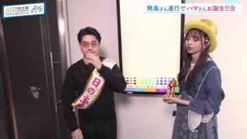 240311 Hamasuka Housou-bu 96 – ex-Nogizaka46 Saito Asuka – HD.mp4-00008