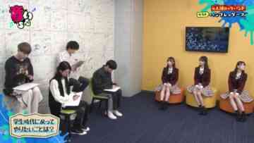 240312 Otoitachi – NMB48 – HD.mp4-00004