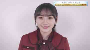 240312 Sakurasaku Figure ~Sekai Ichi he no Program~ – Nogizaka46 Kawasaki Sakura – HD.mp4-00010