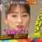 240312 Totsuzen Desuga Uranatte Mo ii Desu ka – ex-AKB48 Kawaei Rina – HD.mp4-00005