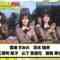 240313 Chocoplanner – Hinatazaka46 Sasaki Kumi, Shimizu Rio, Shogenji Yoko, Fujishima Kaho, Miyachi Sumire, Yamashita Haruka – HD.mp4-00006
