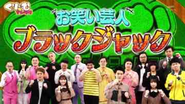 240313 Cream Nantara – Hinatazaka46 Kamimura Hinano, Hiraoka Mitsuki – HD.mp4-00004