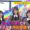240313 DayDay. – Hinatazaka46 Cut – HD.mp4-00004