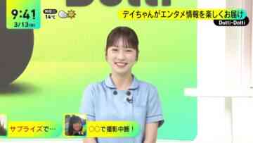 240313 DayDay. – ex-AKB48 Kawaei Rina Cut – HD.mp4-00003