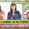 240313 Hamachanga! – Boku ga Mitakatta Aozora – HD.mp4-00003