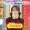 240313 LOVE it! – Nogizaka46 Yumiki Nao – HD.mp4-00010