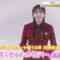 240313 Sakurasaku Figure ~Sekai Ichi he no Program~ – Nogizaka46 Kawasaki Sakura – HD.mp4-00007