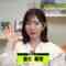 240313 Uta Navi! – ex-AKB48 Iwasa Misaki – HD.mp4-00002