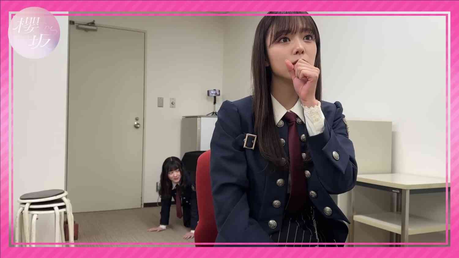 Preload Image