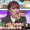 240314 Himitsu no Kenmin SHOW Kiwami! – Sakurazaka46 Takemoto Yui – HD.mp4-00005