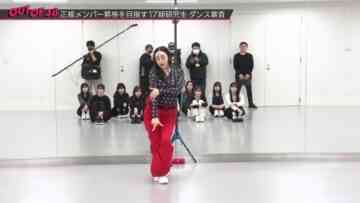 240314 OUT OF 48 46 – FHD.mp4-00001