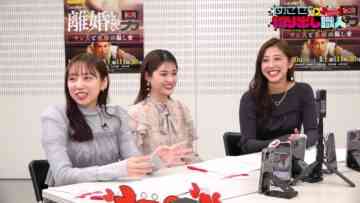 [240315-0247][テレビ朝日]めざせ！切り出し職人.mp4-00002