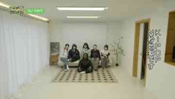 240315 Hyemiriyechaepa (HMLYCP) 10 – IZONE & LE SSERAFIM – HD.mp4-00003