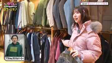 240315 Kasuga Location ~Kasuga Producer no Tabi Bangumi~ Season 2 10 – Hinatazaka46 Matsuda Konoka – FHD.mp4-00001