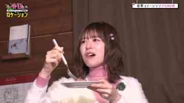 240315 Kasuga Location ~Kasuga Producer no Tabi Bangumi~ Season 2 11 – Hinatazaka46 Matsuda Konoka – FHD.mp4-00002