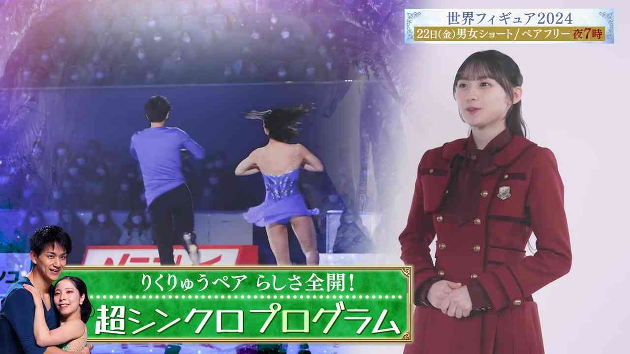 Preload Image
