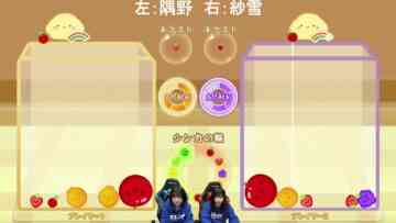 240315 Shin YNN NMB48 CHANNEL – Ga-Ken 49th – NMB48 Shibutani Sayuki, Sumino Wakana – FHD.mp4-00002