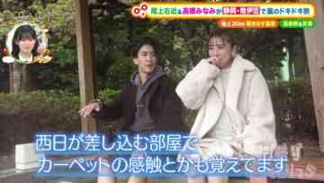 240316 Doyou wa Nani Suru! – ex-AKB48 Noro Kayo, Takahashi Minami – HD.mp4-00001