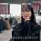 240316 Watashitachi Kekkon Shimashita 5 01 Special Edition – ex-NMB48 Shiroma Miru & ex-Nogizaka46 Hori Miona – HD.mp4-00005