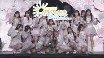240317 AKB48 Spring Concert 2024 in Pia Arena MM Daytime Part ~Mirai ga Menishi Miru~ – FHD.mp4-00005
