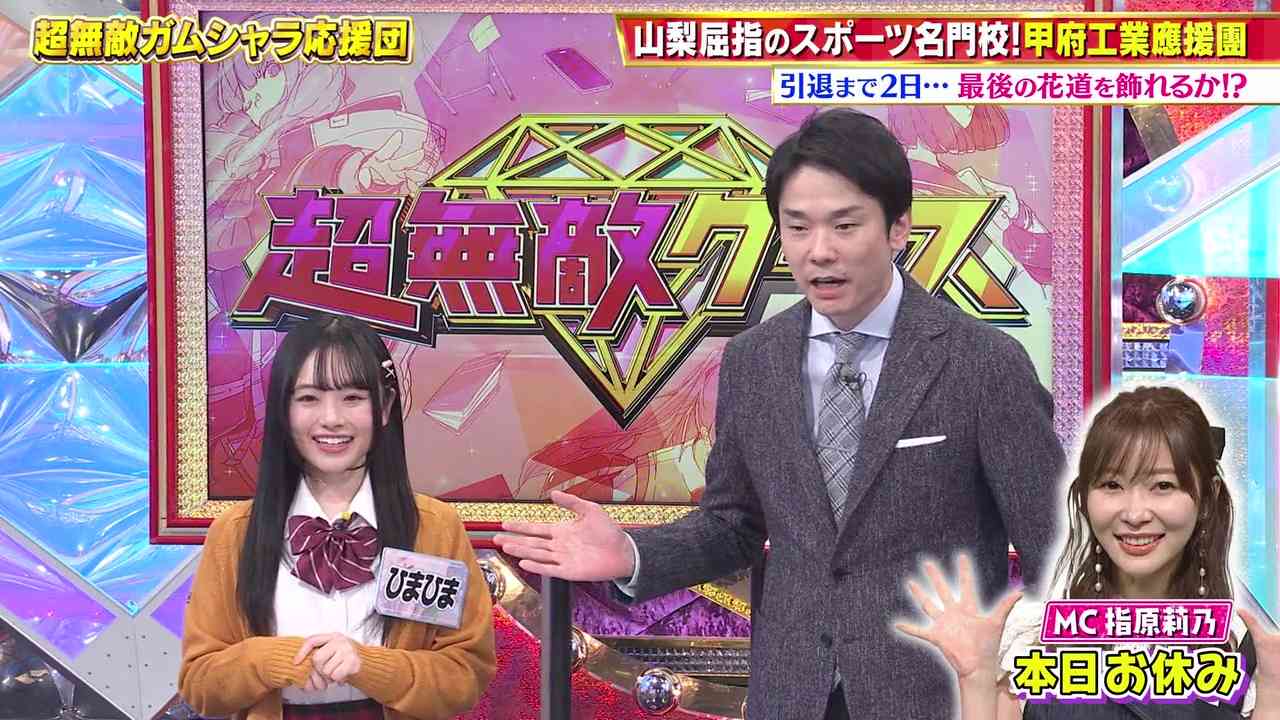 Preload Image
