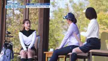 240317 Moromizato Shinobu Jissen Golf Tech! – ex-HKT48 Yamamoto Mao – HD.mp4-00001
