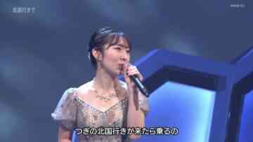 240317 Nippon no Uta – ex-AKB48 Iwasa Misaki – HD.mp4-00001