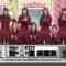 240317 Nogizaka Under Construction – FHD.mp4-00001