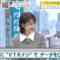 240317 Sekai wa Data de Dekiteiru – ex-Nogizaka46 Inoue Sayuri – HD.mp4-00002