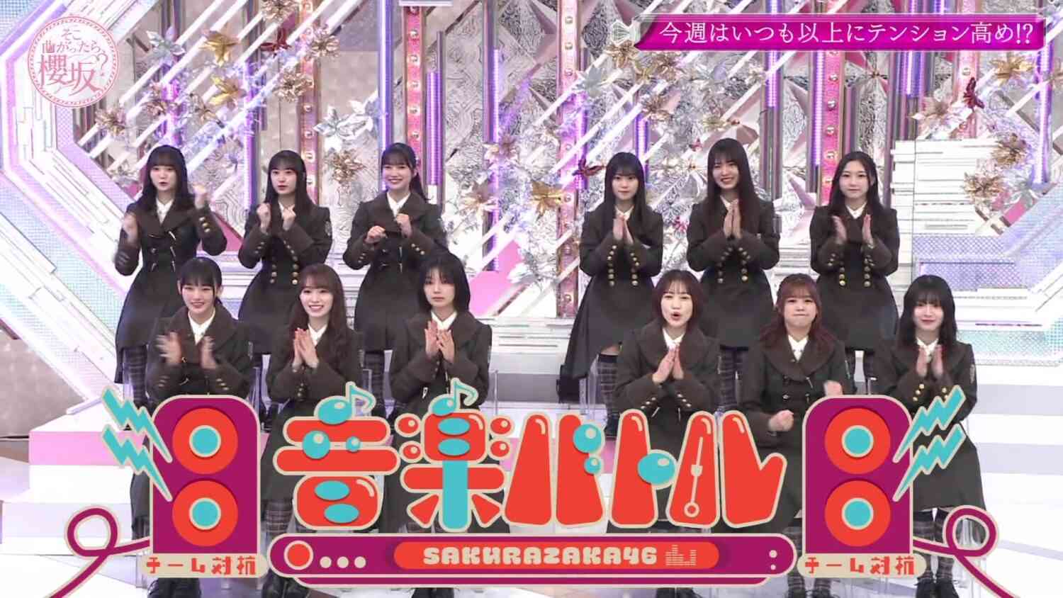 Preload Image